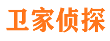 阳泉侦探公司